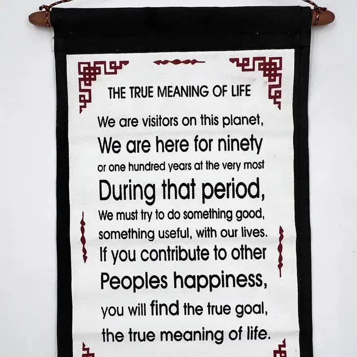 Insipirational Message Banner Fabric